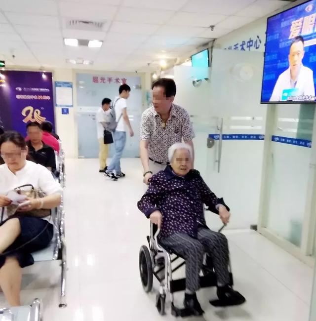 廈門(mén)眼科中心母親節